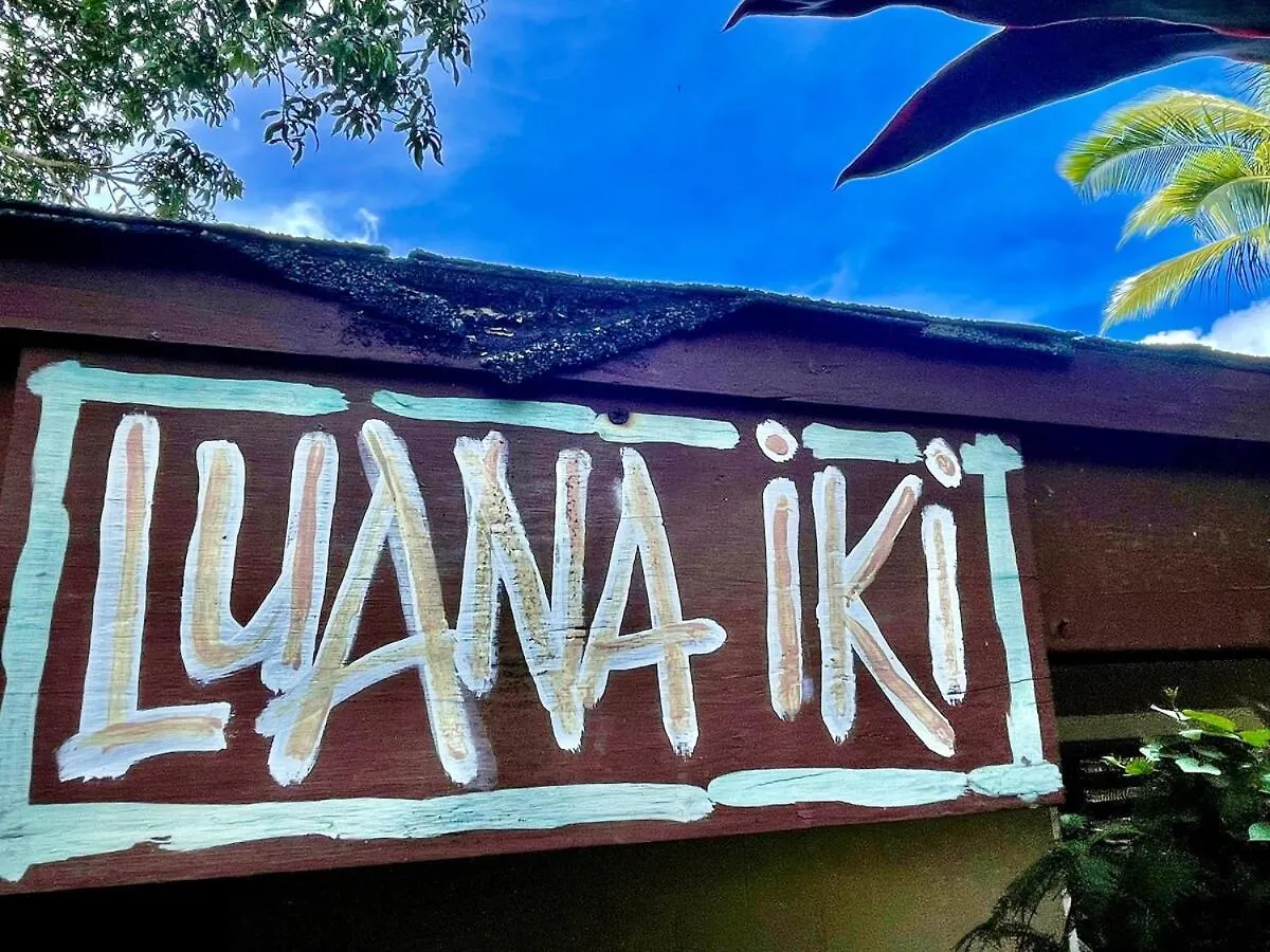 Perfect North Shore Location-World Famous Beach! ハレイワ